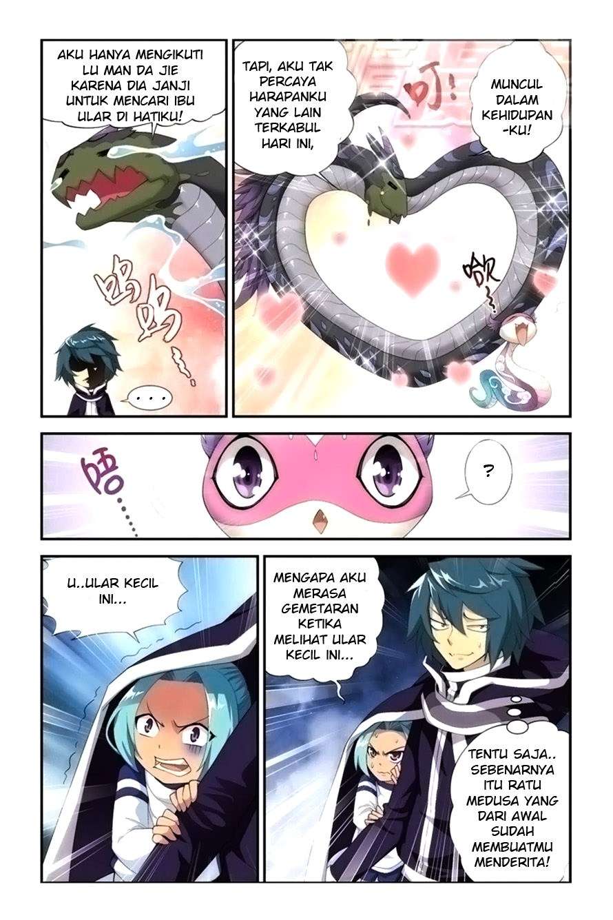 Battle Through the Heavens Chapter 56 - halaman 17