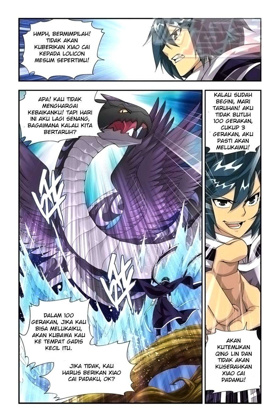 Battle Through the Heavens Chapter 56 - halaman 19