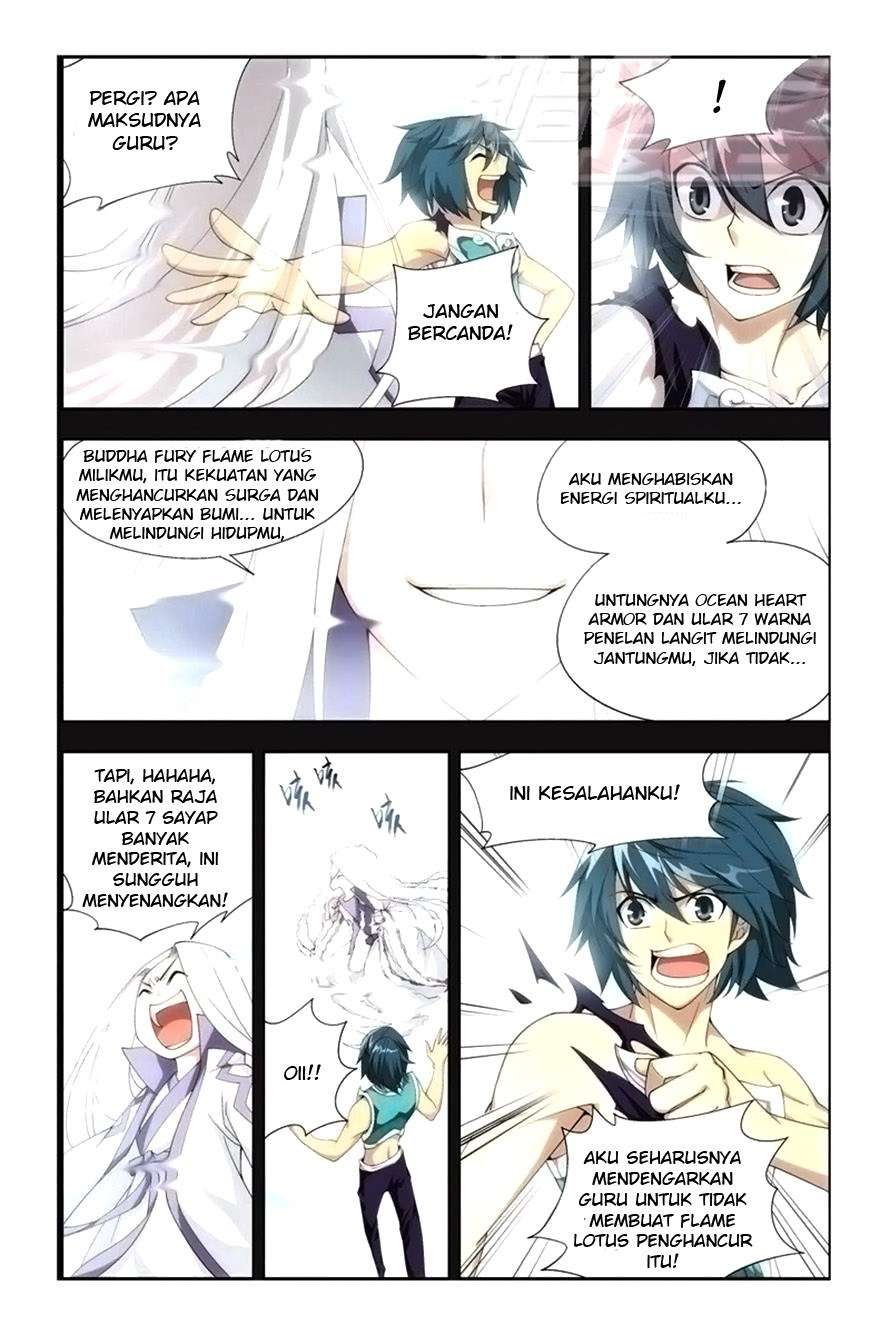 Battle Through the Heavens Chapter 58 - halaman 17