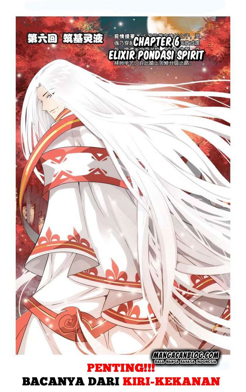Battle Through the Heavens Chapter 6 - halaman 2
