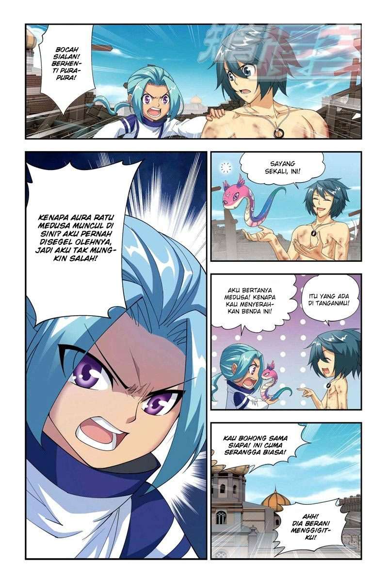 Battle Through the Heavens Chapter 60 - halaman 19