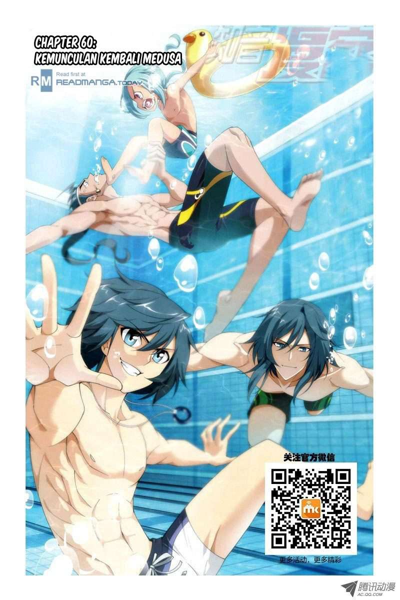 Battle Through the Heavens Chapter 60 - halaman 2