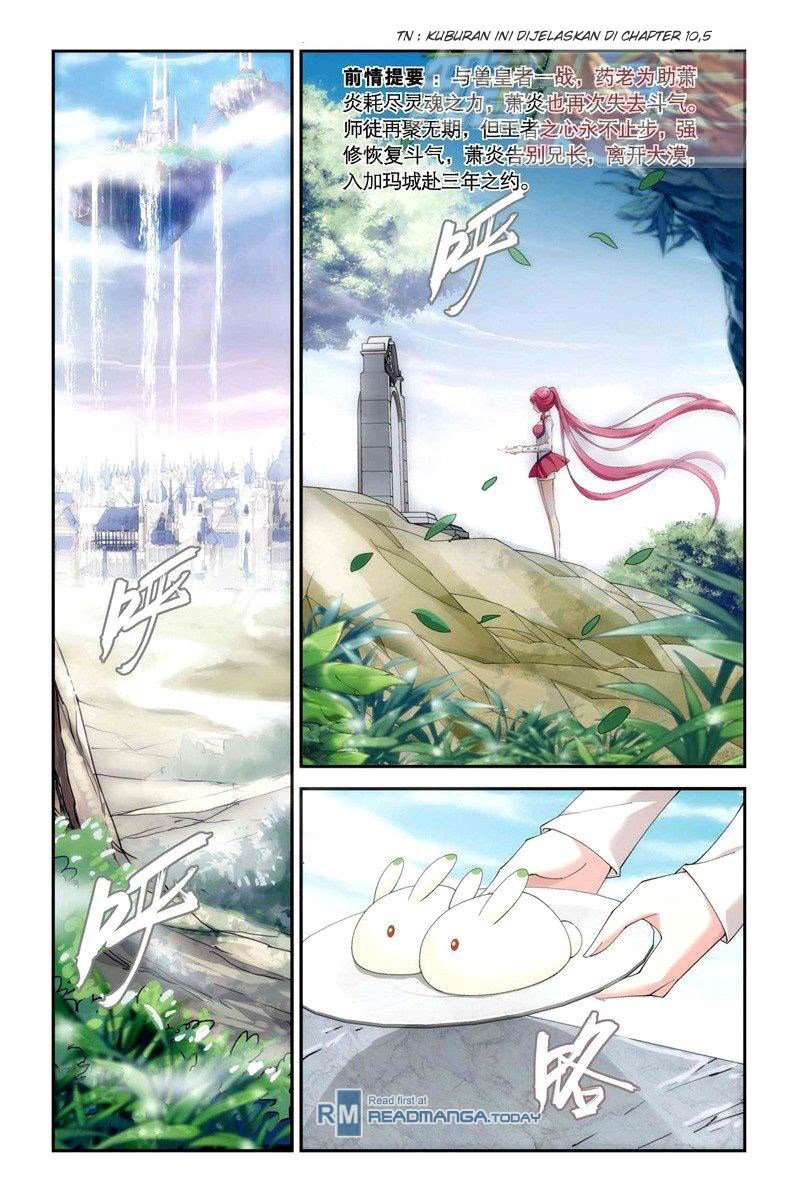 Battle Through the Heavens Chapter 61 - halaman 14