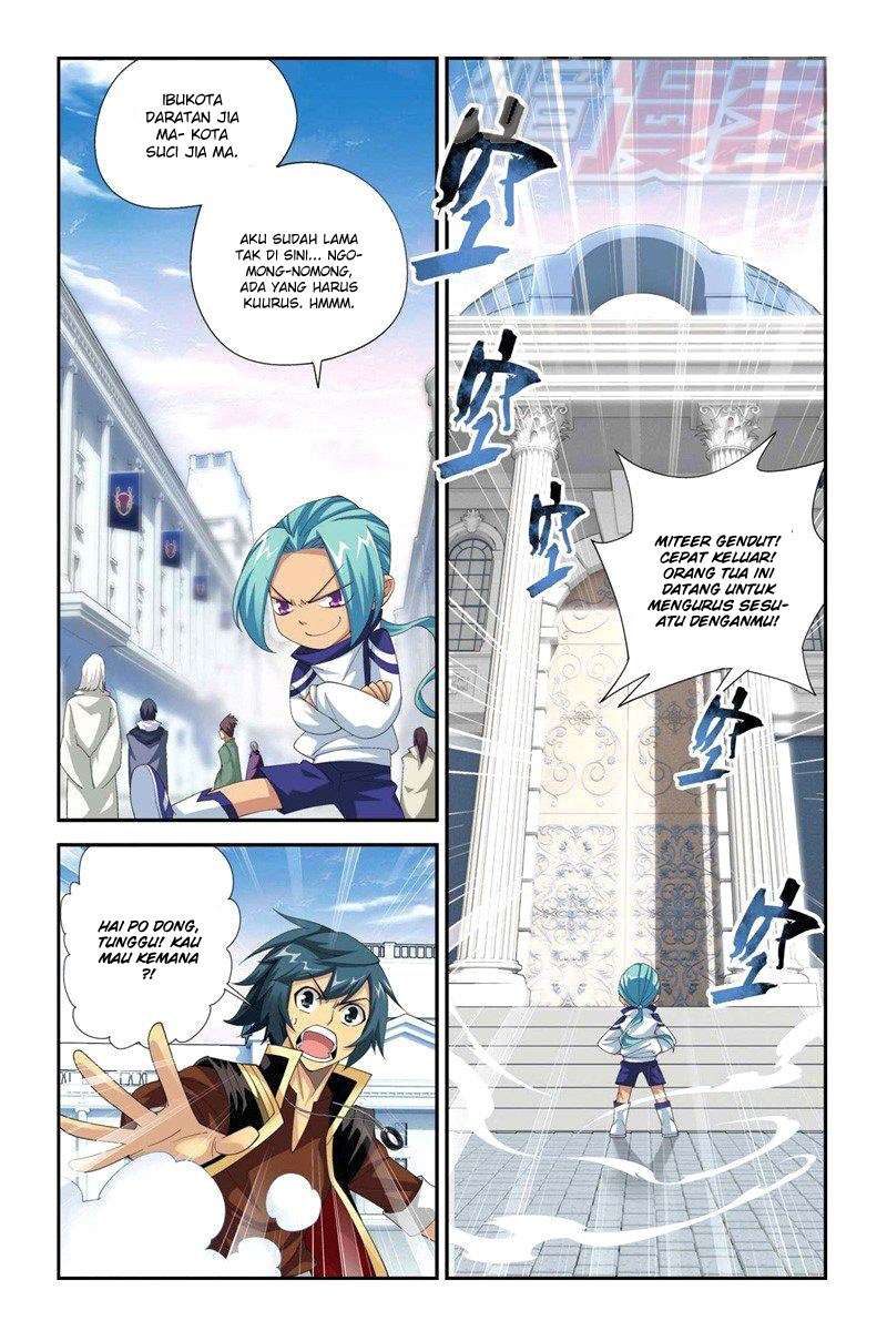 Battle Through the Heavens Chapter 61 - halaman 20