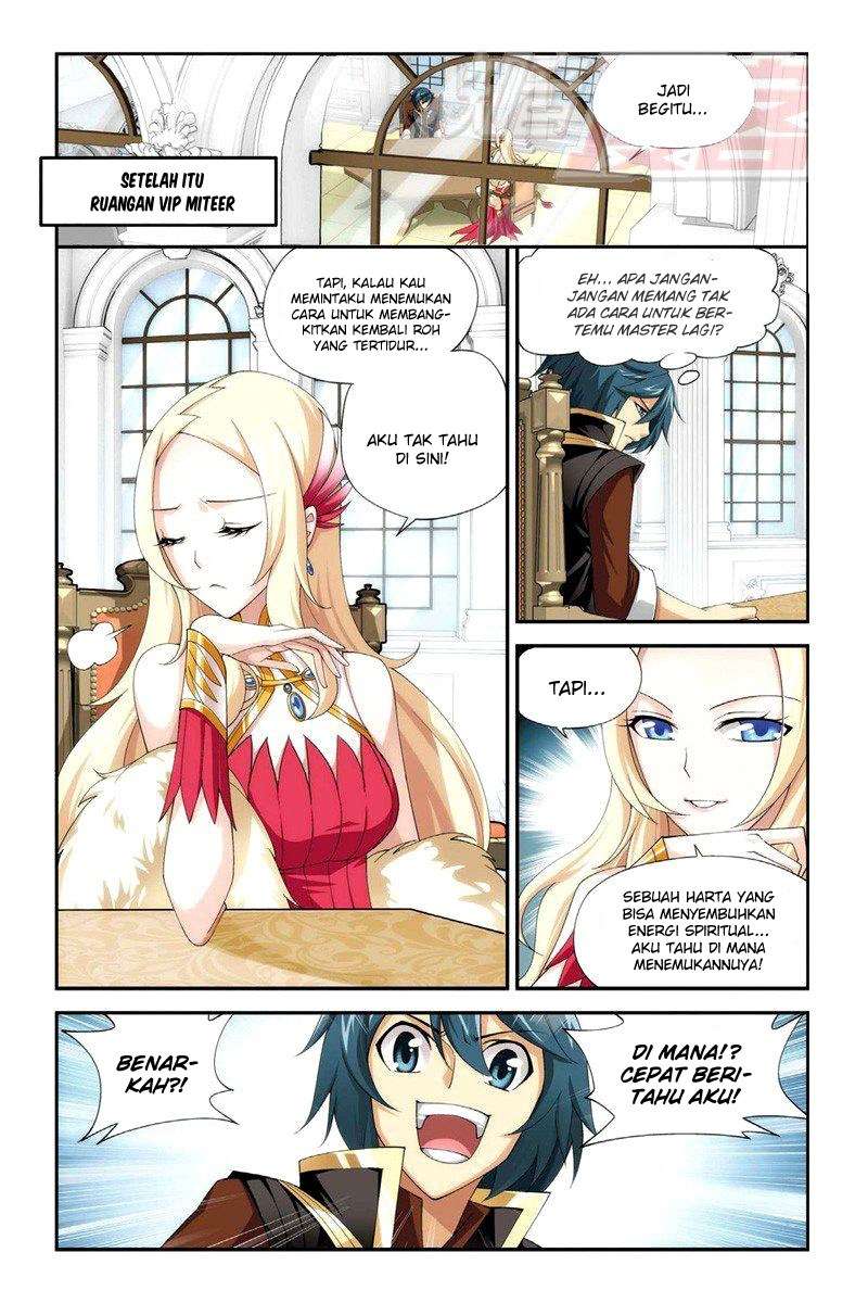 Battle Through the Heavens Chapter 62 - halaman 16