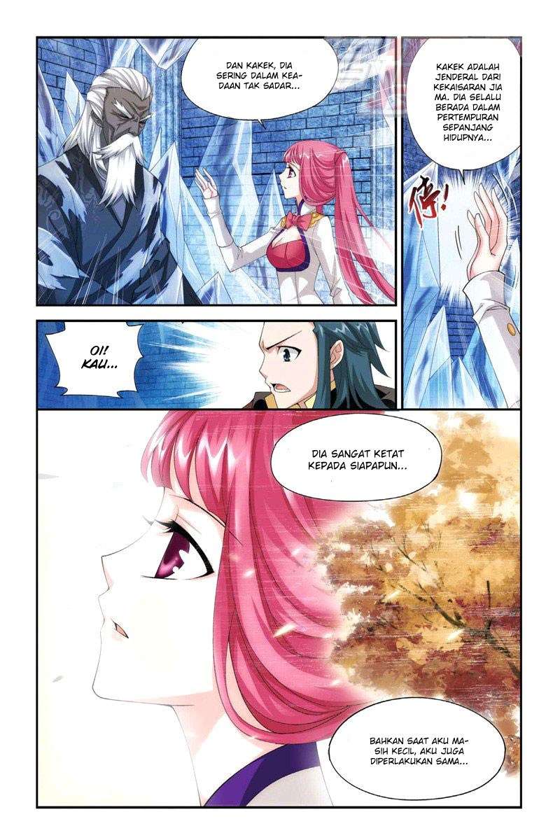 Battle Through the Heavens Chapter 63 - halaman 12