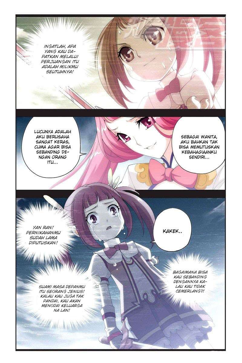 Battle Through the Heavens Chapter 63 - halaman 14