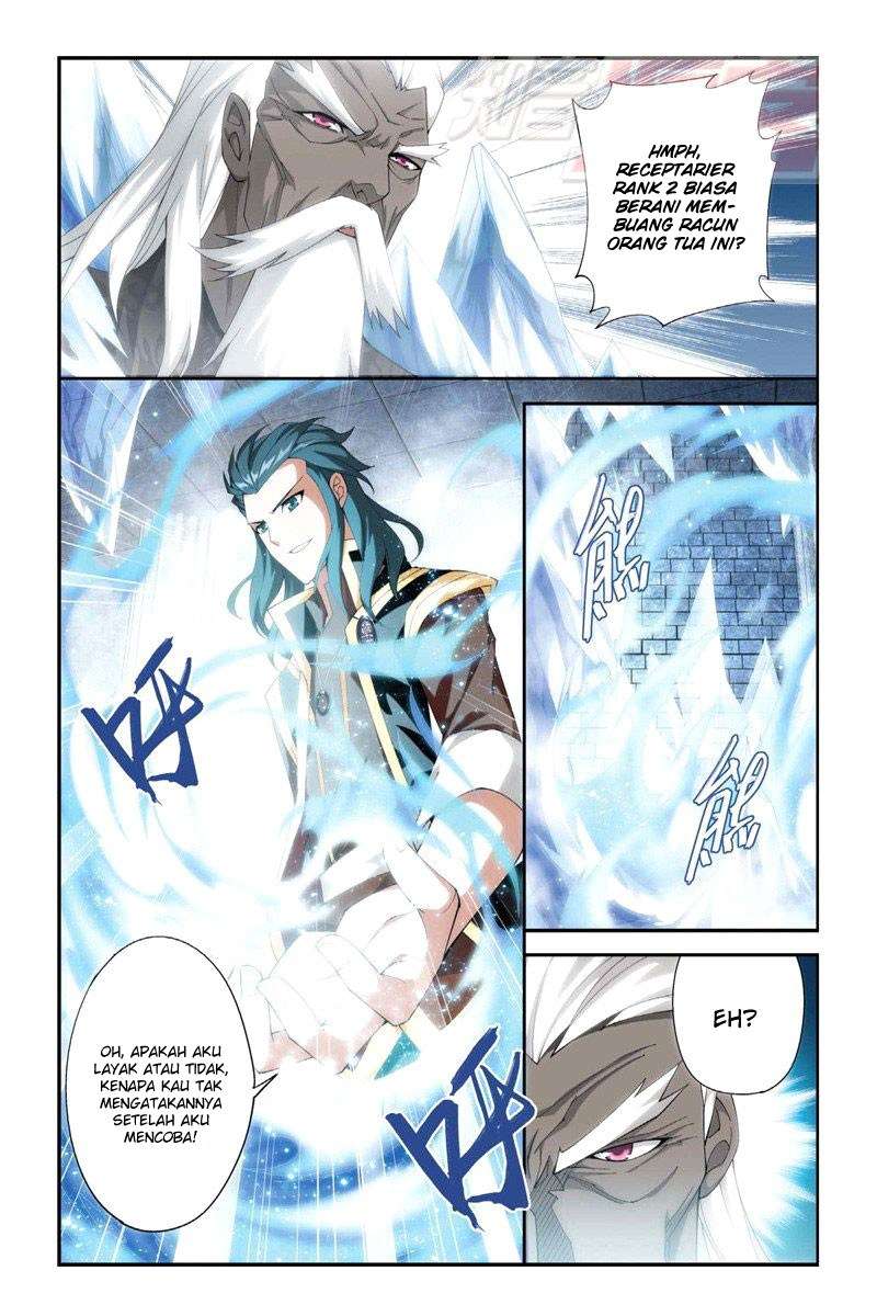 Battle Through the Heavens Chapter 63 - halaman 17
