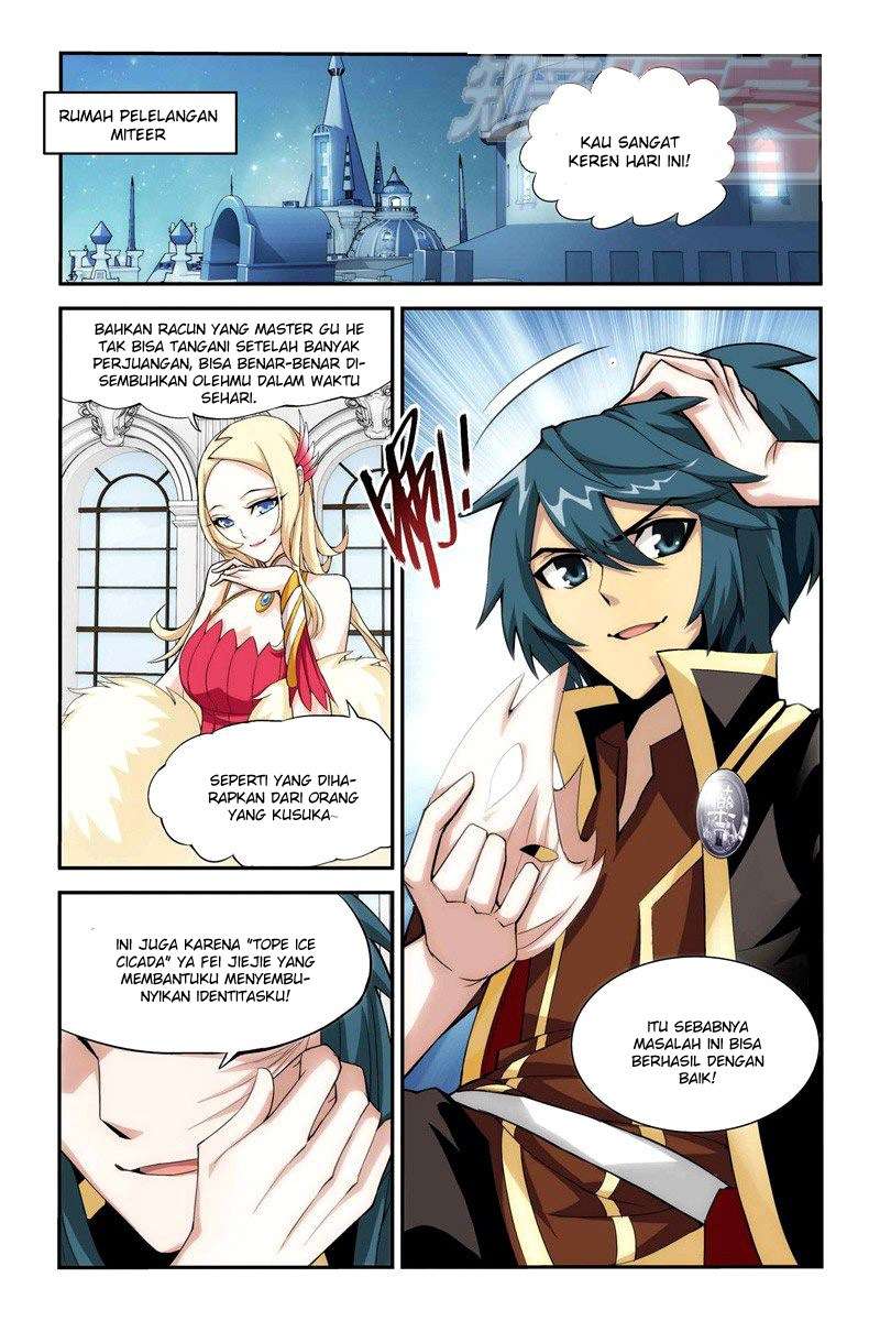 Battle Through the Heavens Chapter 64 - halaman 22