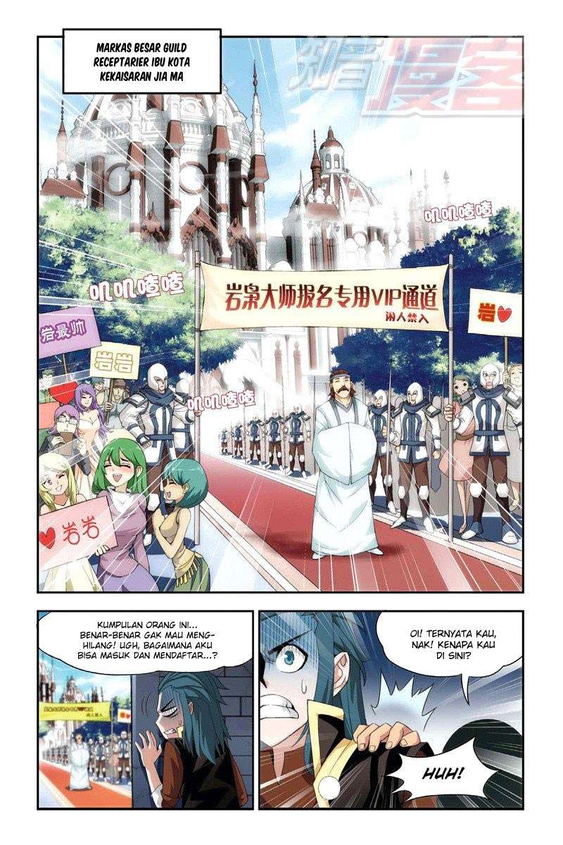 Battle Through the Heavens Chapter 65 - halaman 14