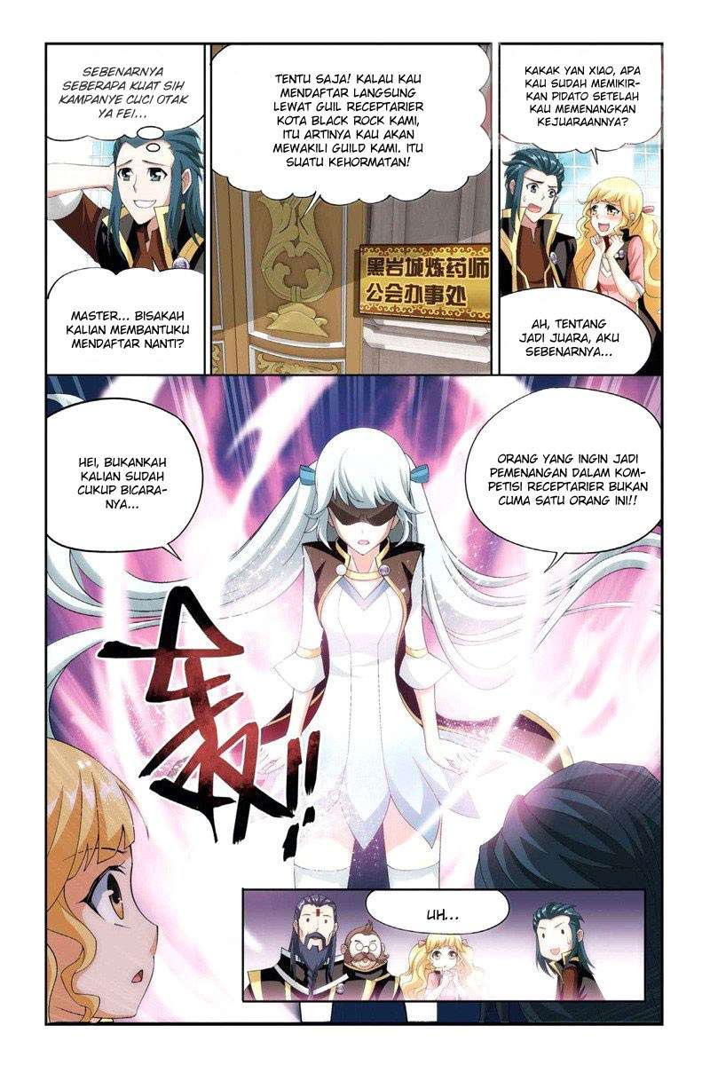 Battle Through the Heavens Chapter 65 - halaman 22