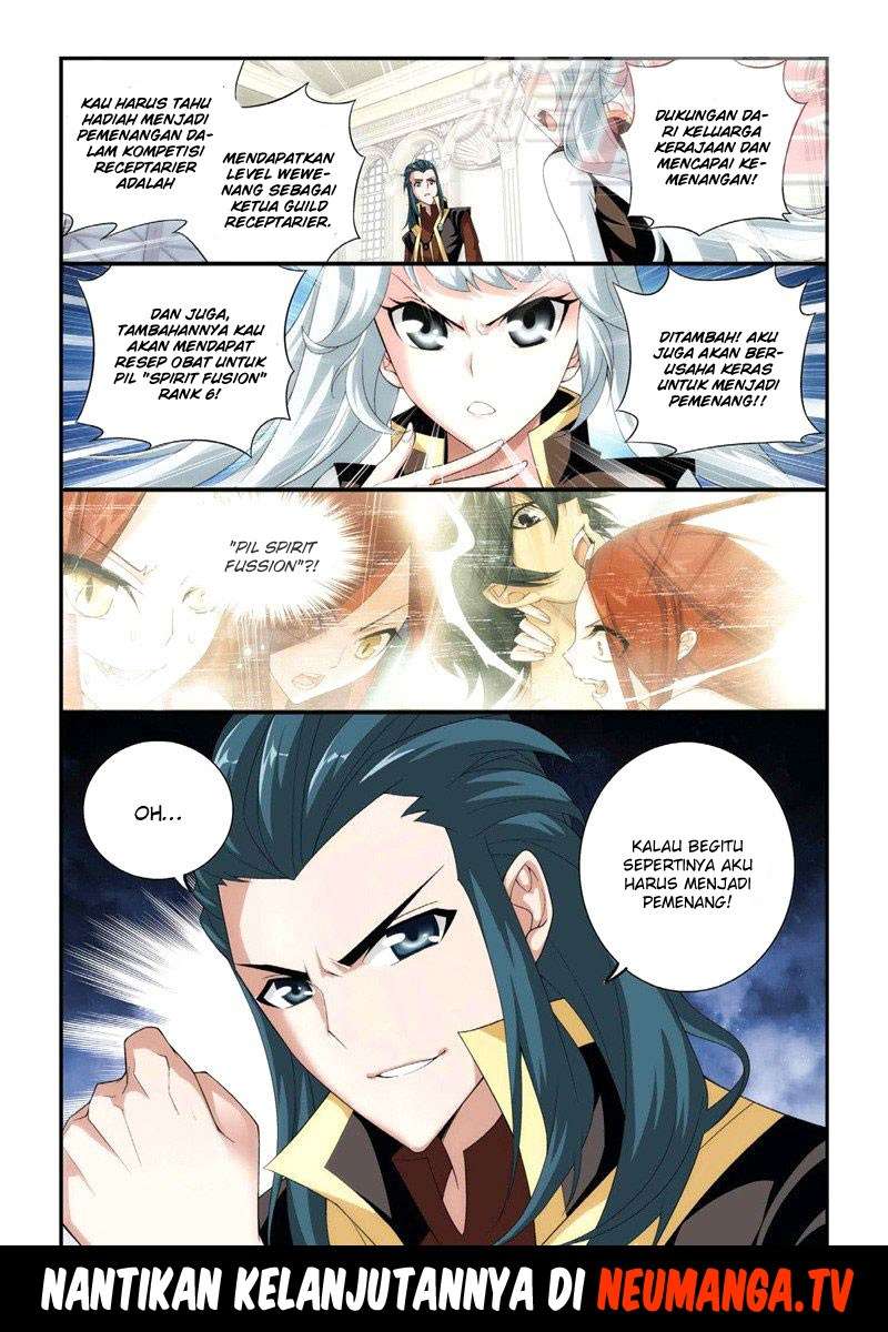Battle Through the Heavens Chapter 65 - halaman 23