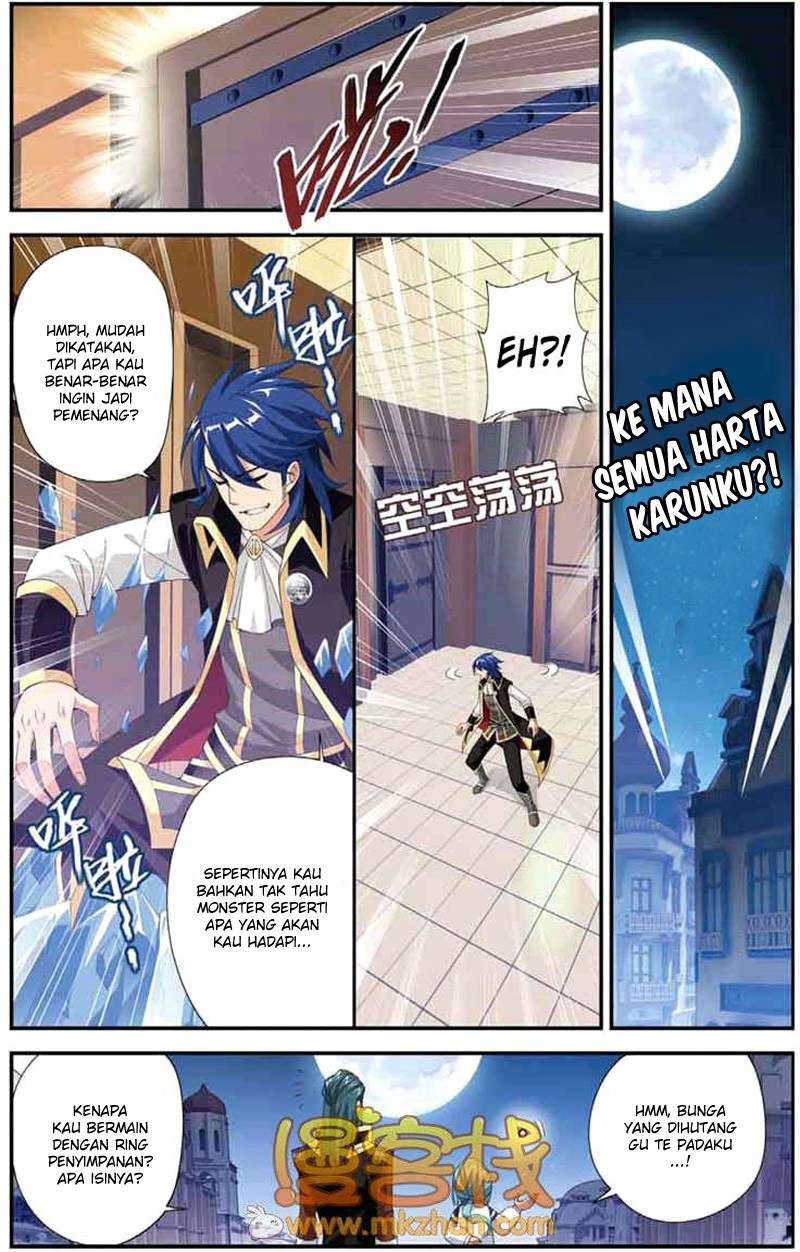 Battle Through the Heavens Chapter 66 - halaman 11