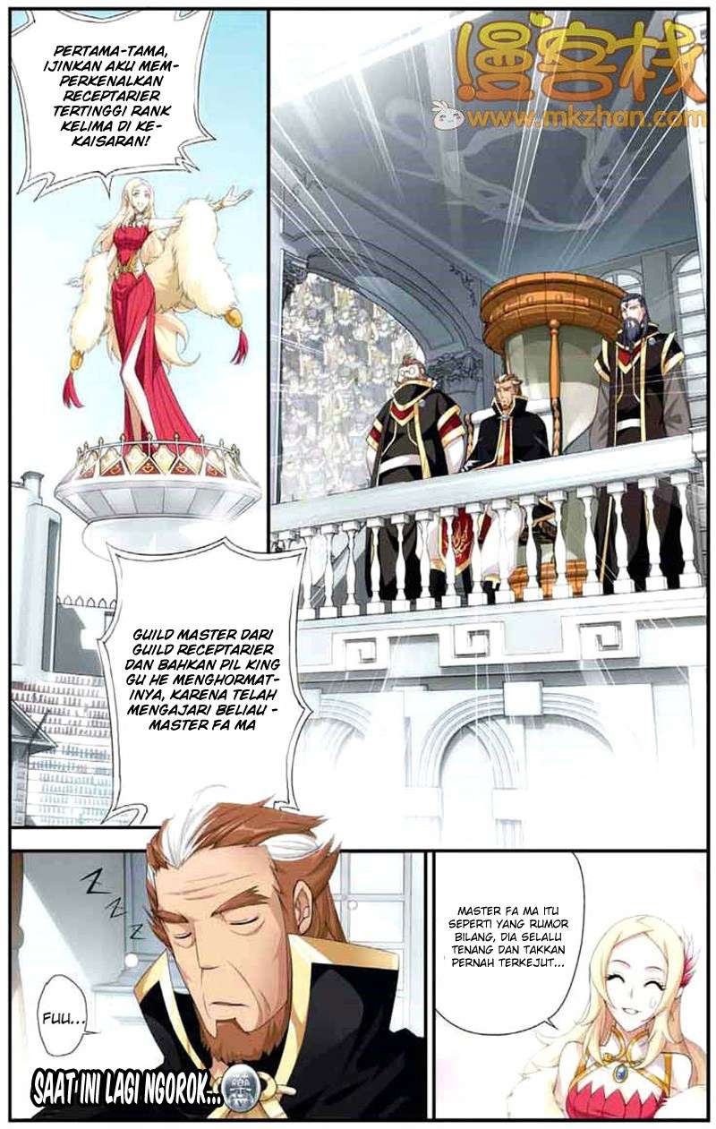 Battle Through the Heavens Chapter 66 - halaman 13