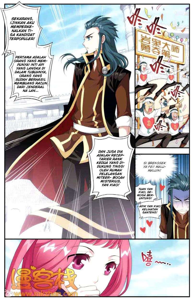 Battle Through the Heavens Chapter 66 - halaman 17