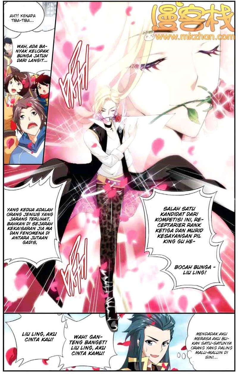 Battle Through the Heavens Chapter 66 - halaman 18