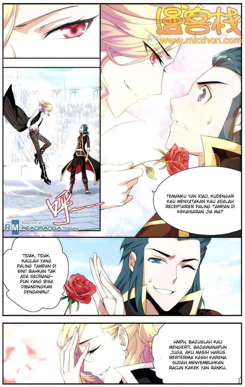 Battle Through the Heavens Chapter 66 - halaman 19