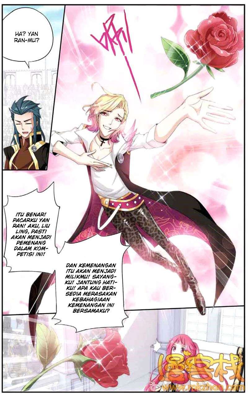 Battle Through the Heavens Chapter 66 - halaman 20