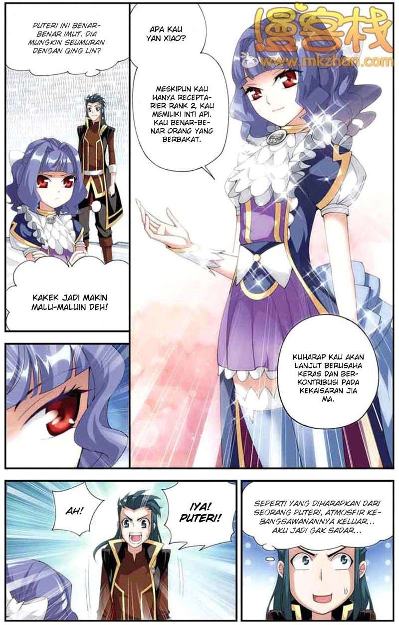 Battle Through the Heavens Chapter 67 - halaman 11