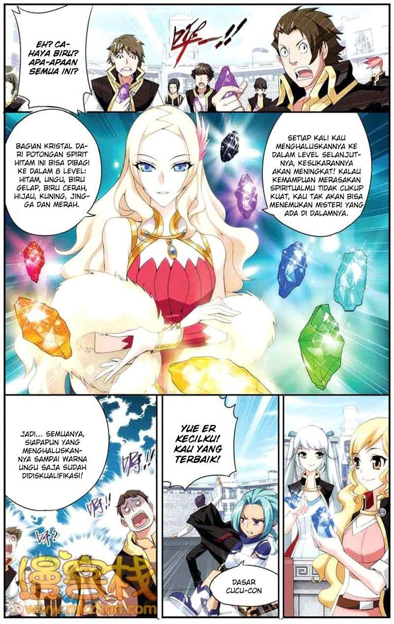 Battle Through the Heavens Chapter 67 - halaman 19