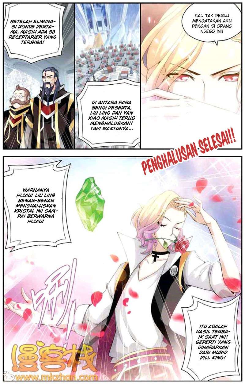 Battle Through the Heavens Chapter 67 - halaman 20