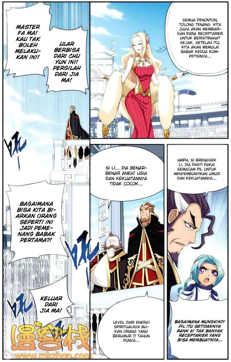 Battle Through the Heavens Chapter 68 - halaman 11