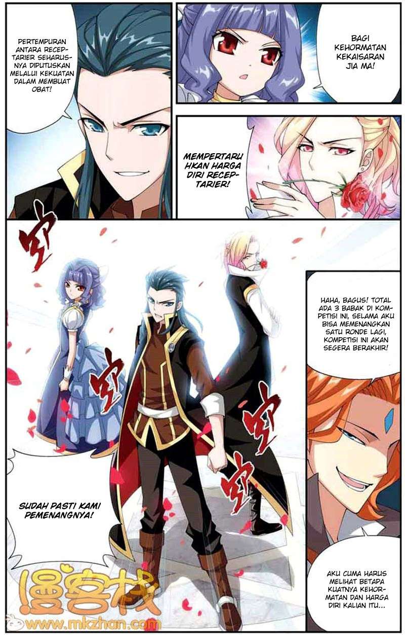 Battle Through the Heavens Chapter 68 - halaman 13