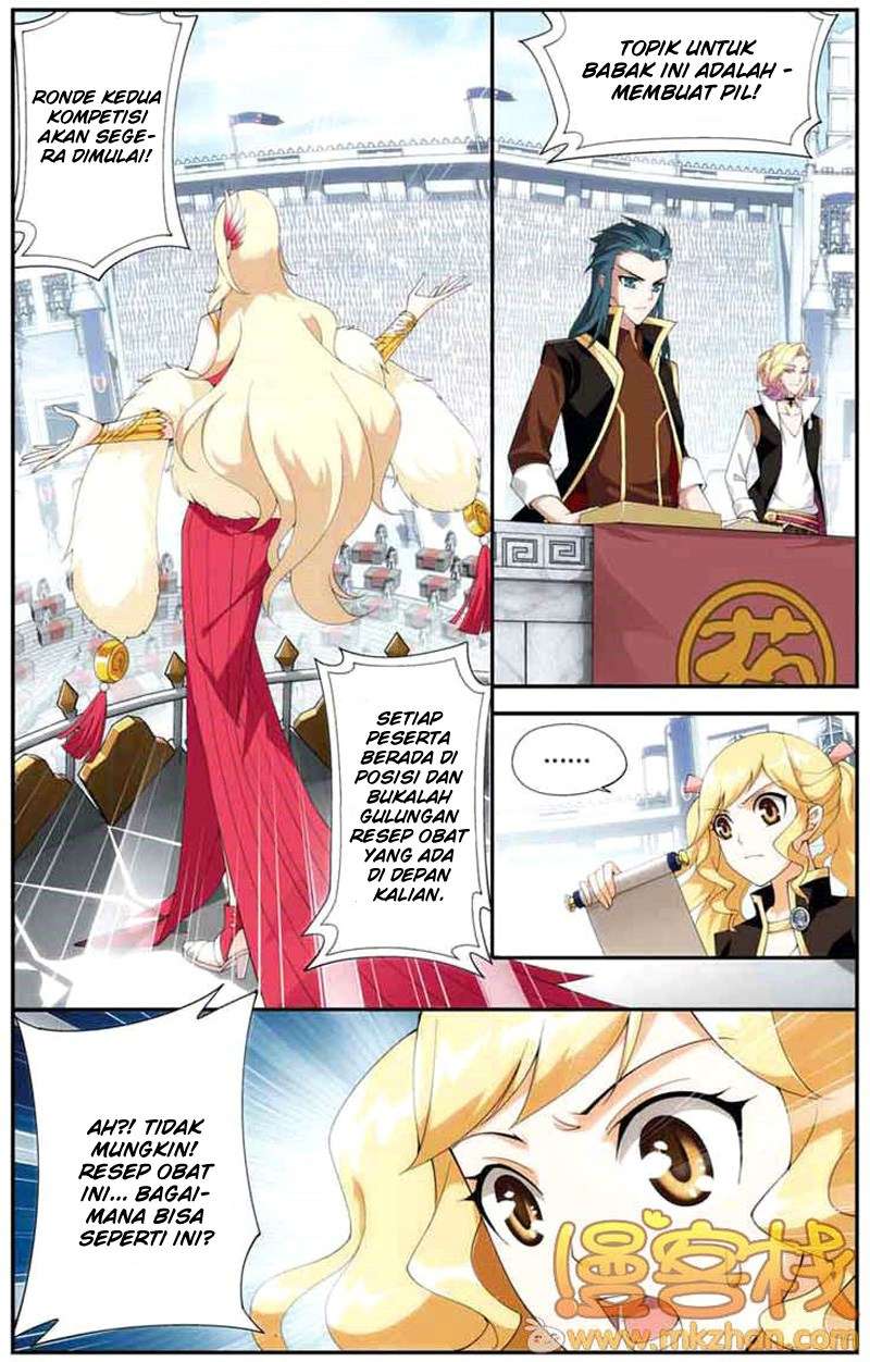 Battle Through the Heavens Chapter 68 - halaman 14