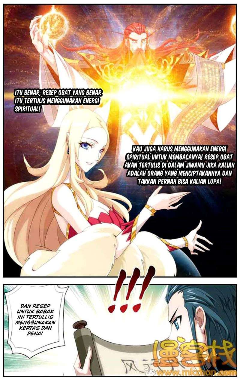 Battle Through the Heavens Chapter 68 - halaman 15