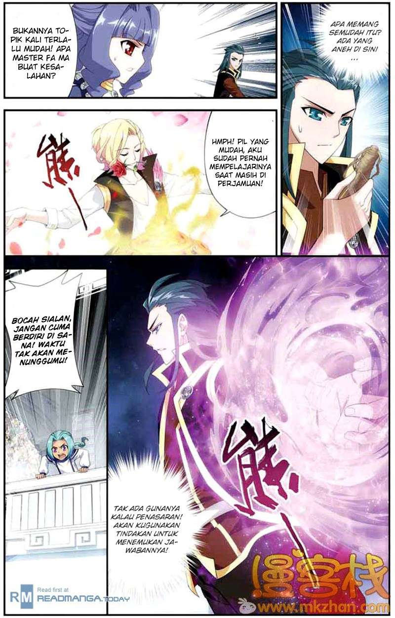 Battle Through the Heavens Chapter 68 - halaman 17
