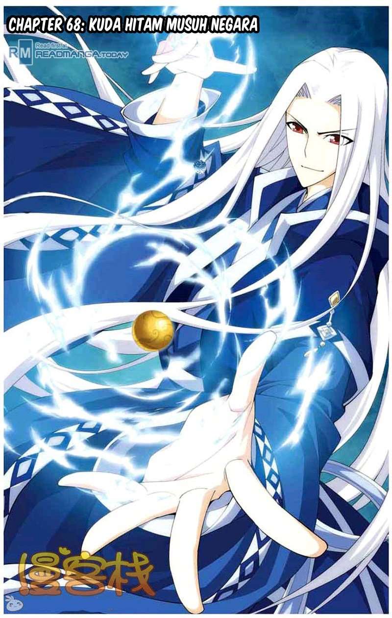 Battle Through the Heavens Chapter 68 - halaman 2