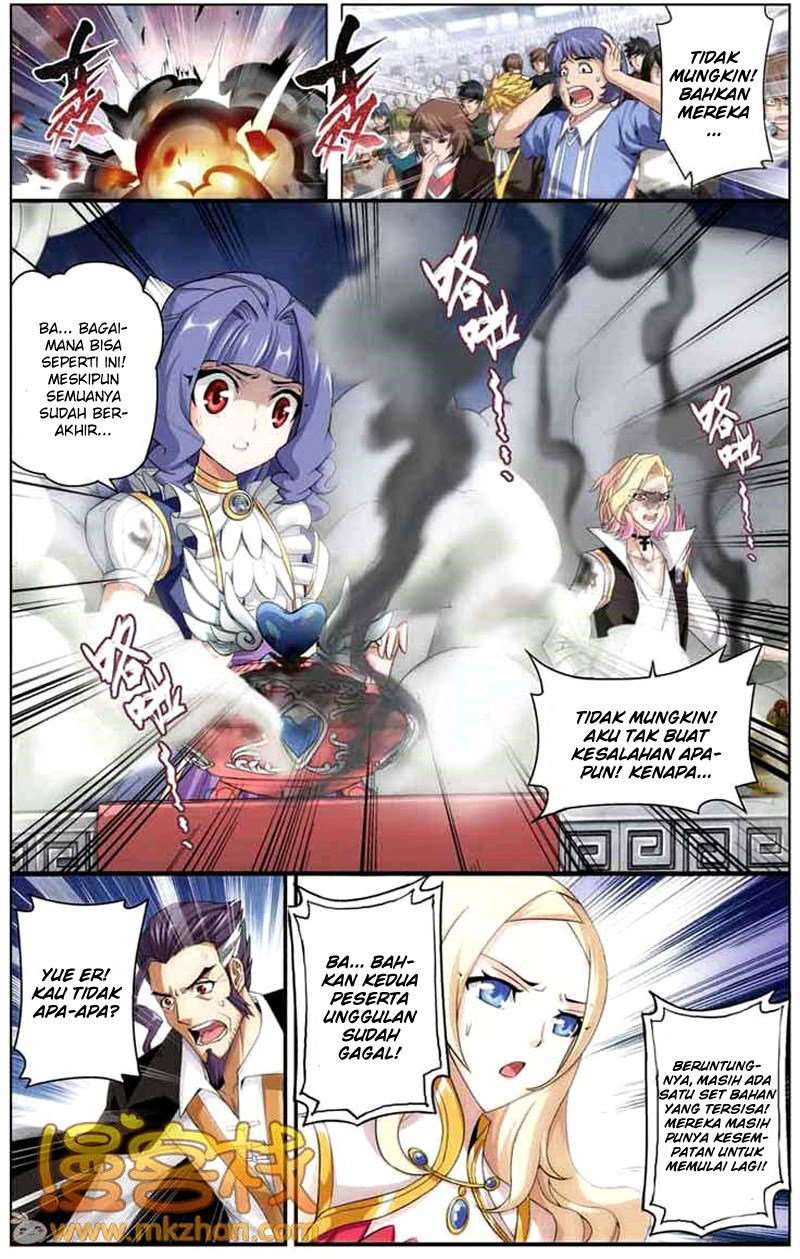 Battle Through the Heavens Chapter 68 - halaman 21