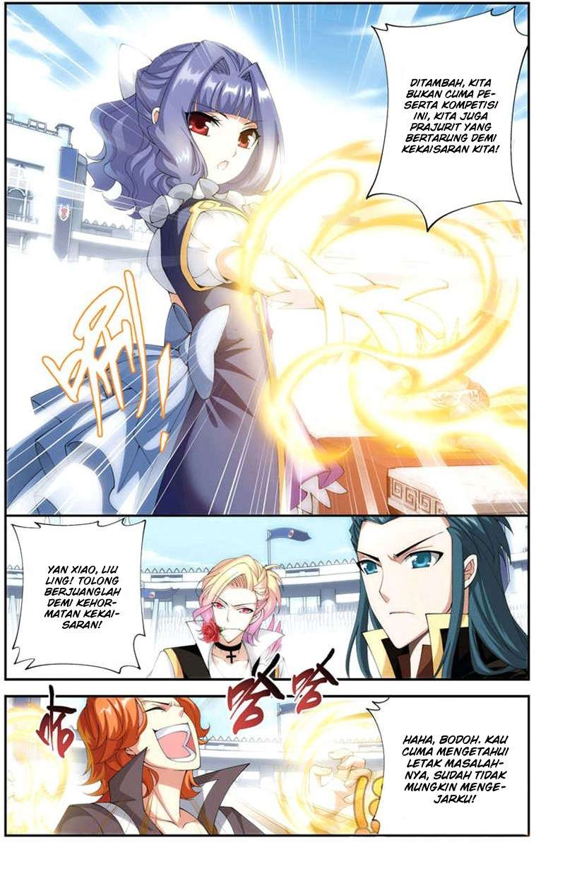 Battle Through the Heavens Chapter 69 - halaman 12