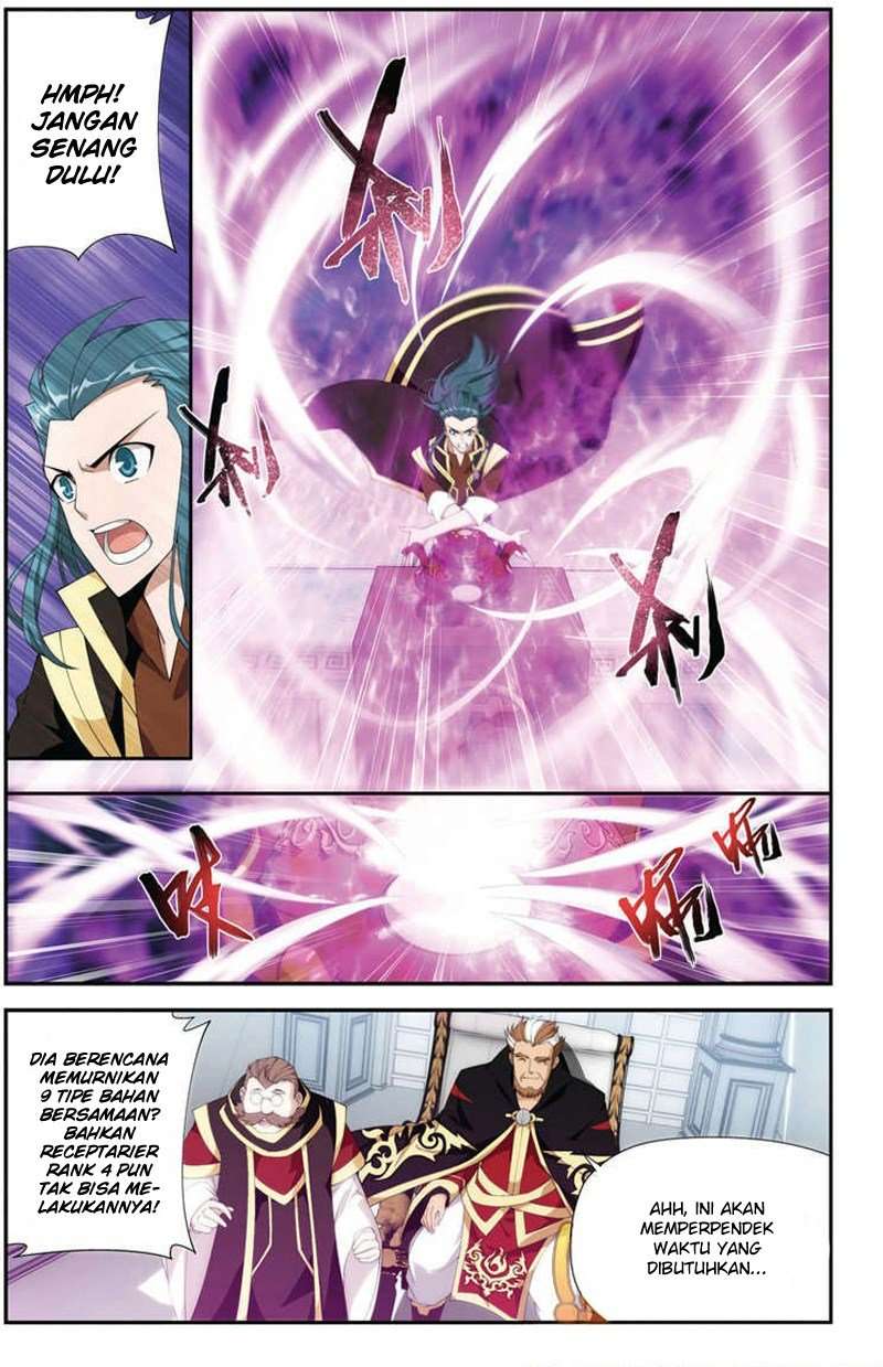 Battle Through the Heavens Chapter 69 - halaman 13