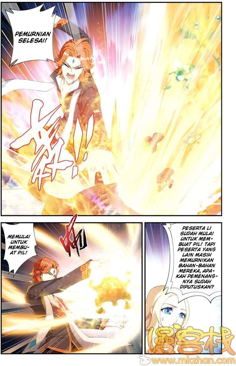 Battle Through the Heavens Chapter 69 - halaman 15