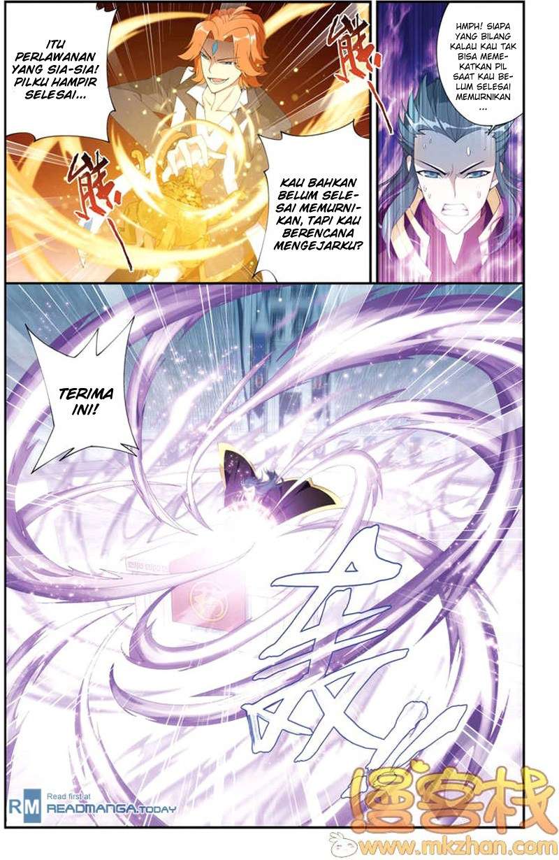 Battle Through the Heavens Chapter 69 - halaman 18