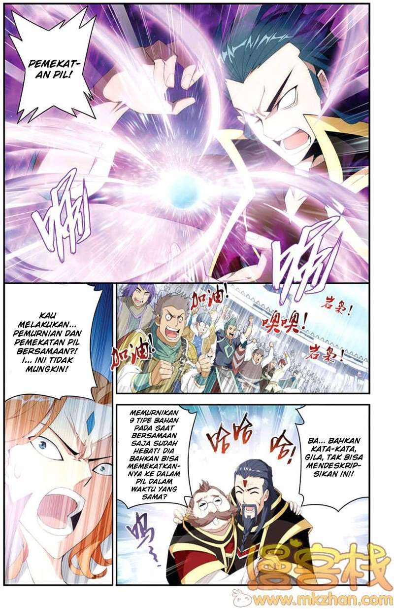 Battle Through the Heavens Chapter 69 - halaman 19