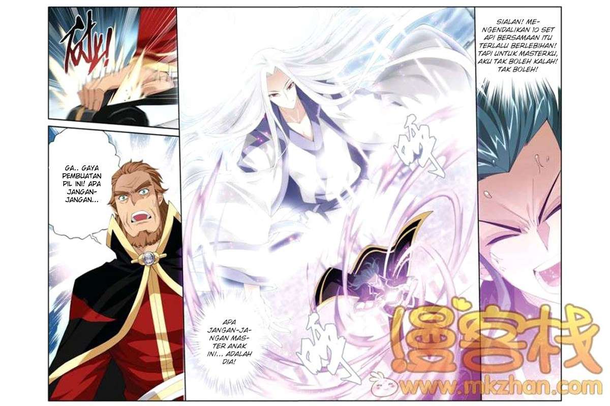 Battle Through the Heavens Chapter 69 - halaman 20