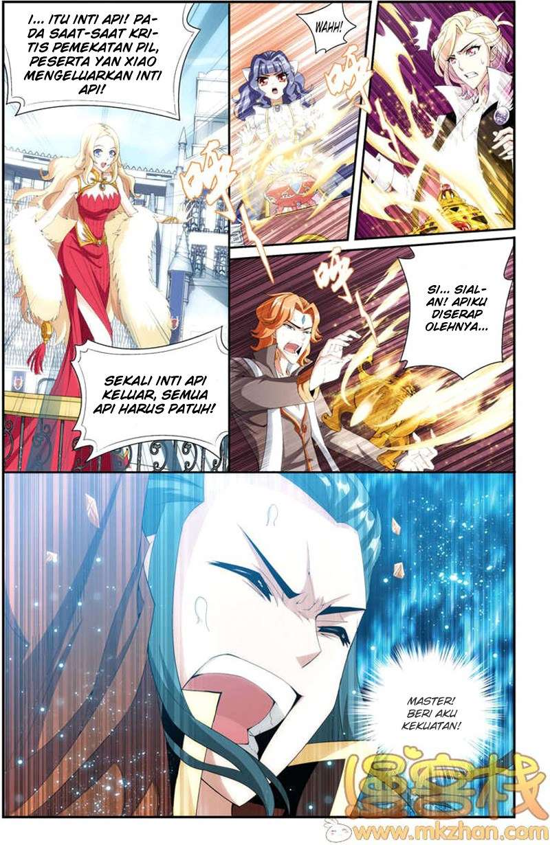 Battle Through the Heavens Chapter 69 - halaman 23