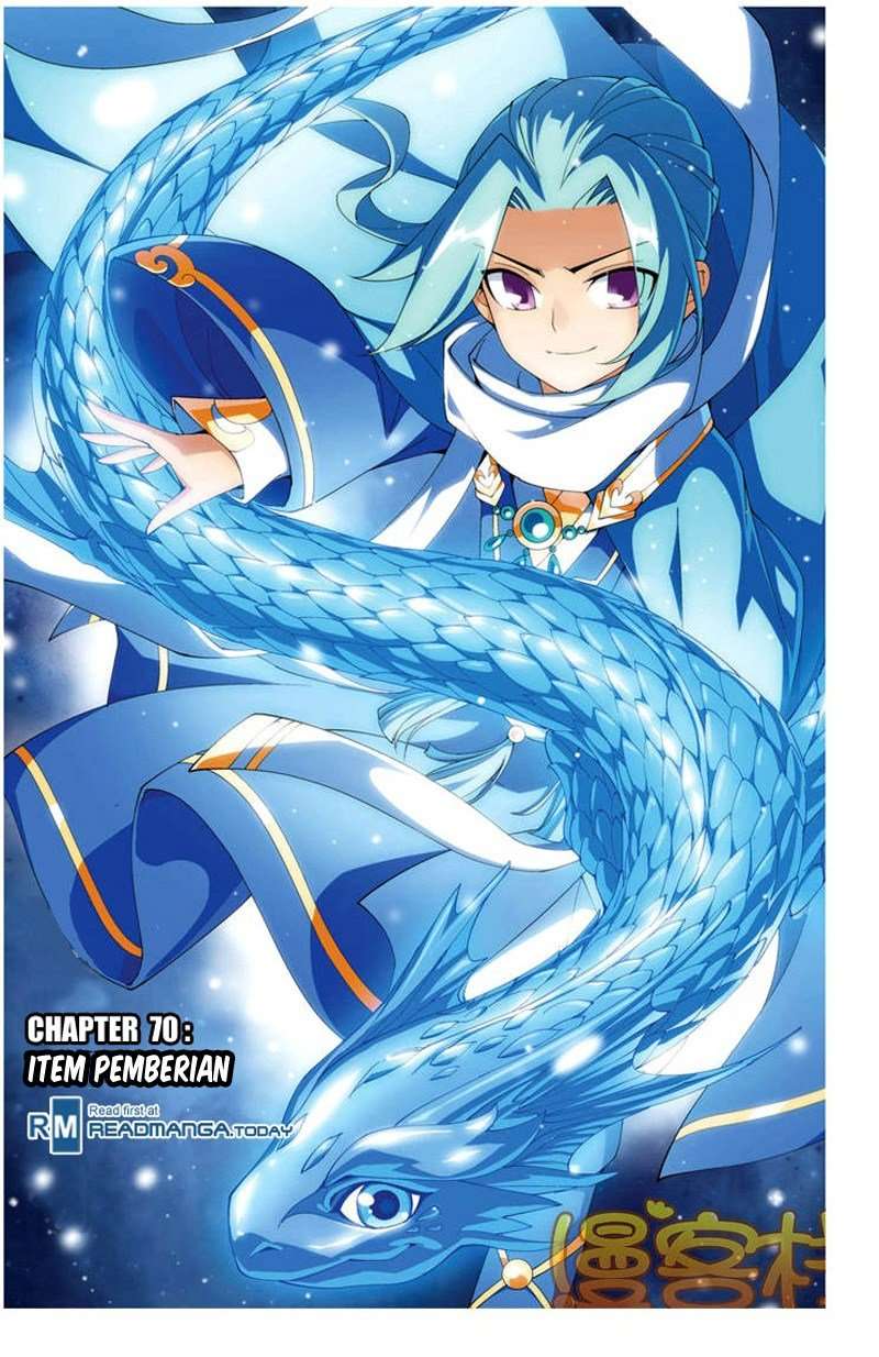 Battle Through the Heavens Chapter 70 - halaman 2