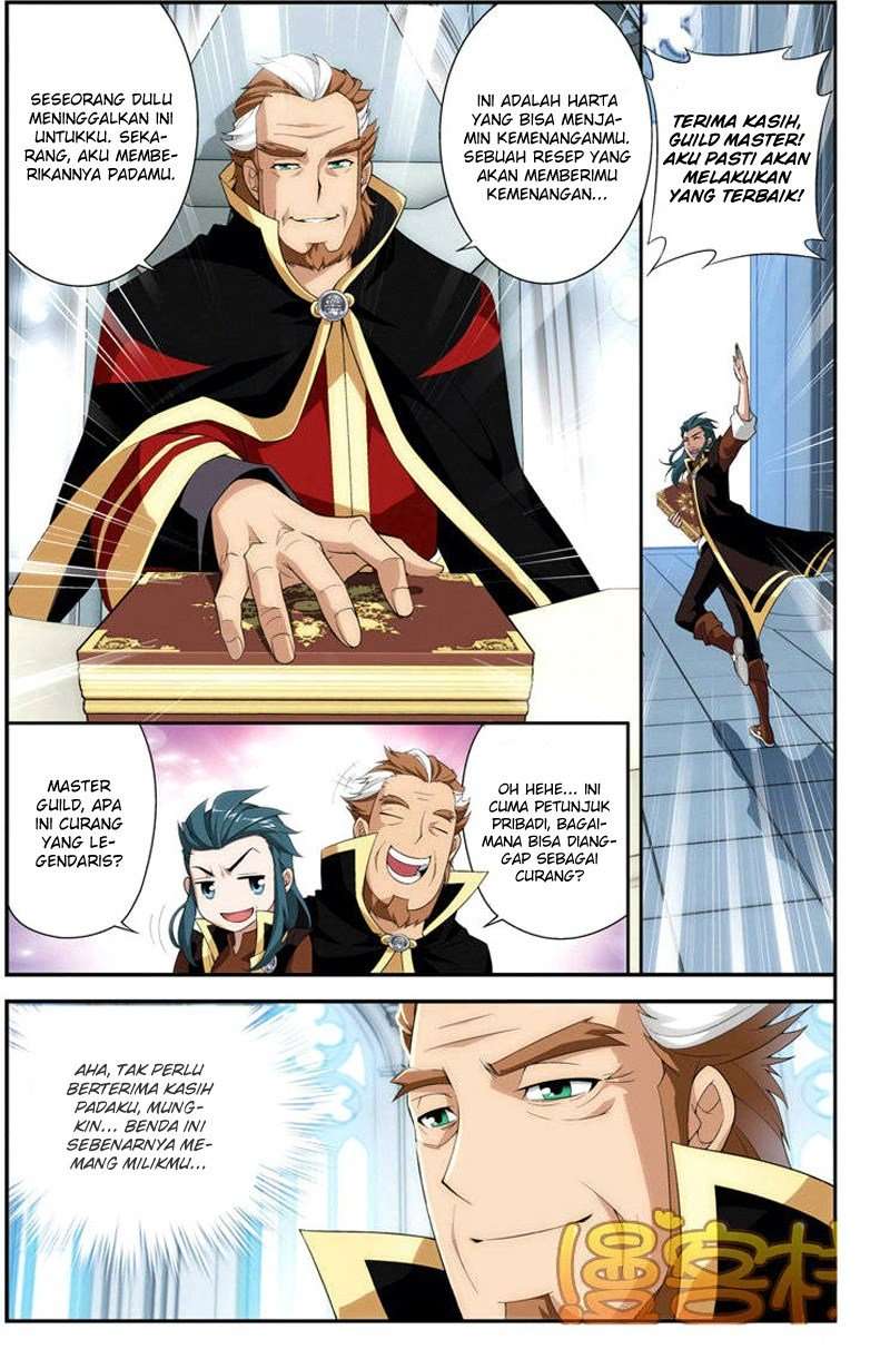Battle Through the Heavens Chapter 70 - halaman 21