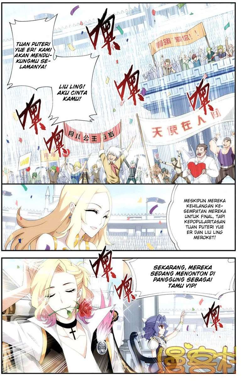 Battle Through the Heavens Chapter 70 - halaman 23
