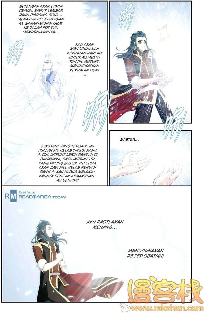 Battle Through the Heavens Chapter 71 - halaman 10