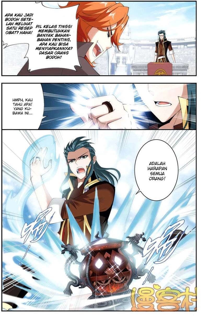 Battle Through the Heavens Chapter 71 - halaman 11