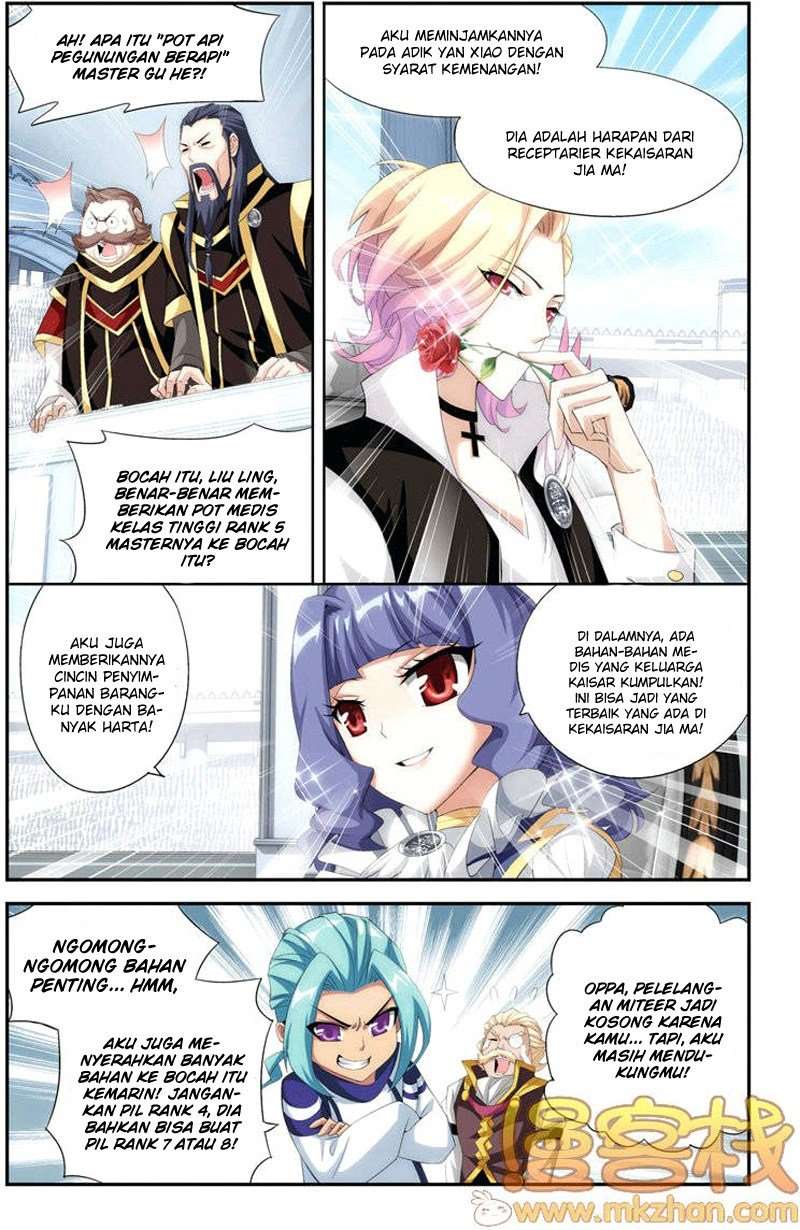Battle Through the Heavens Chapter 71 - halaman 12