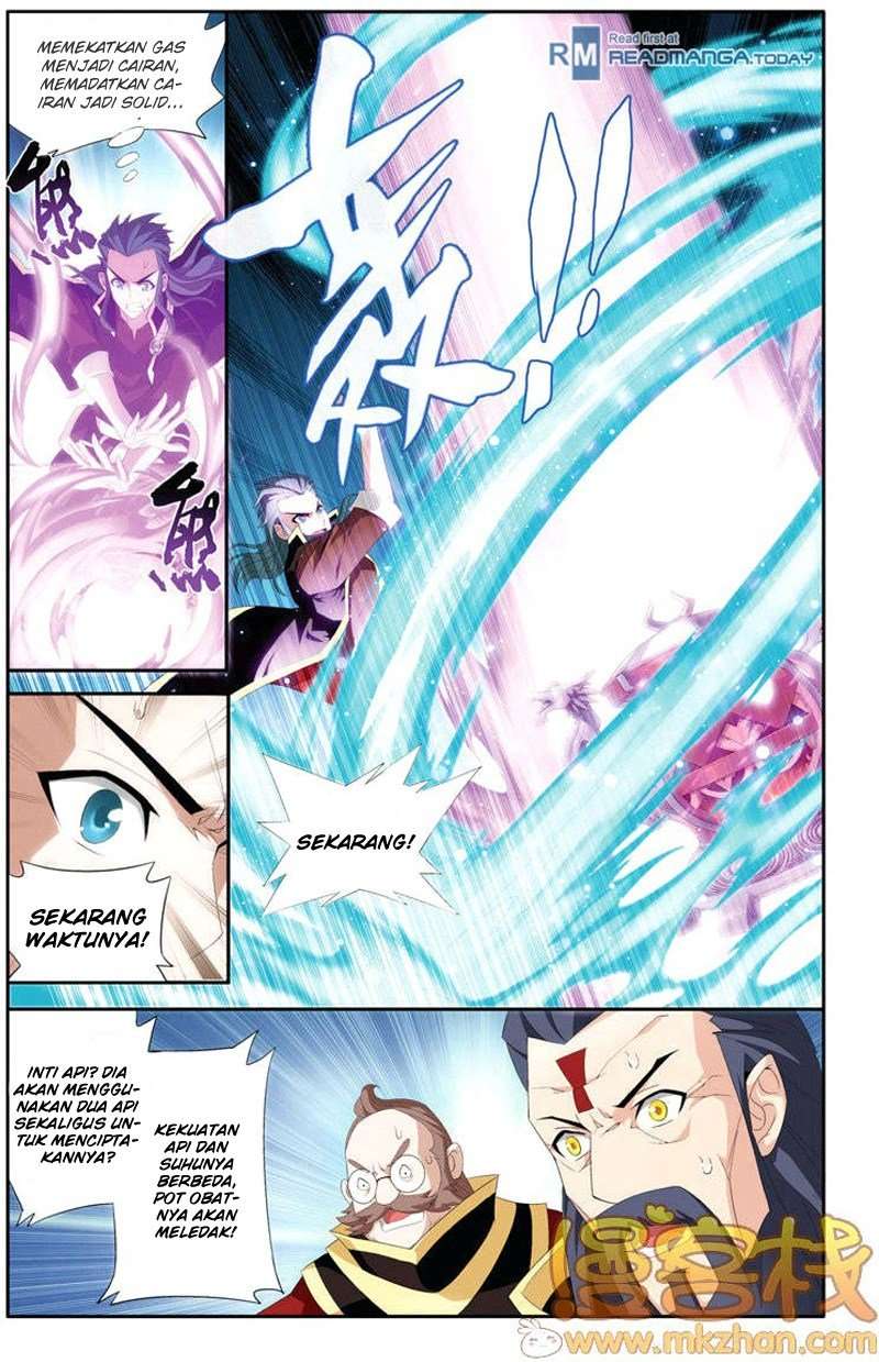 Battle Through the Heavens Chapter 71 - halaman 14