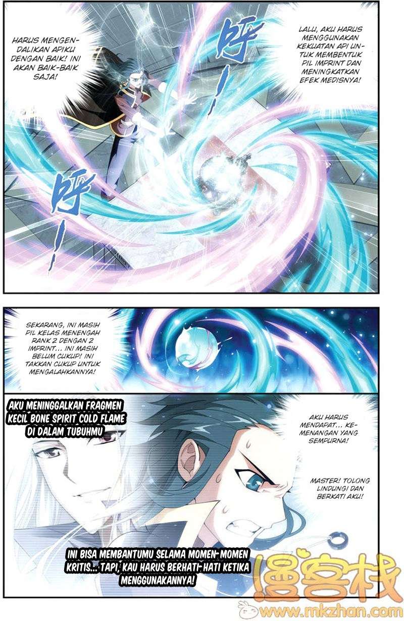 Battle Through the Heavens Chapter 71 - halaman 16