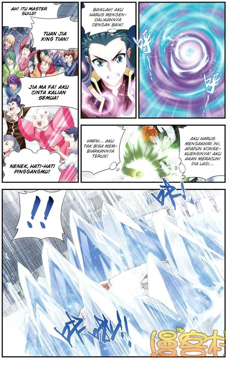 Battle Through the Heavens Chapter 71 - halaman 19