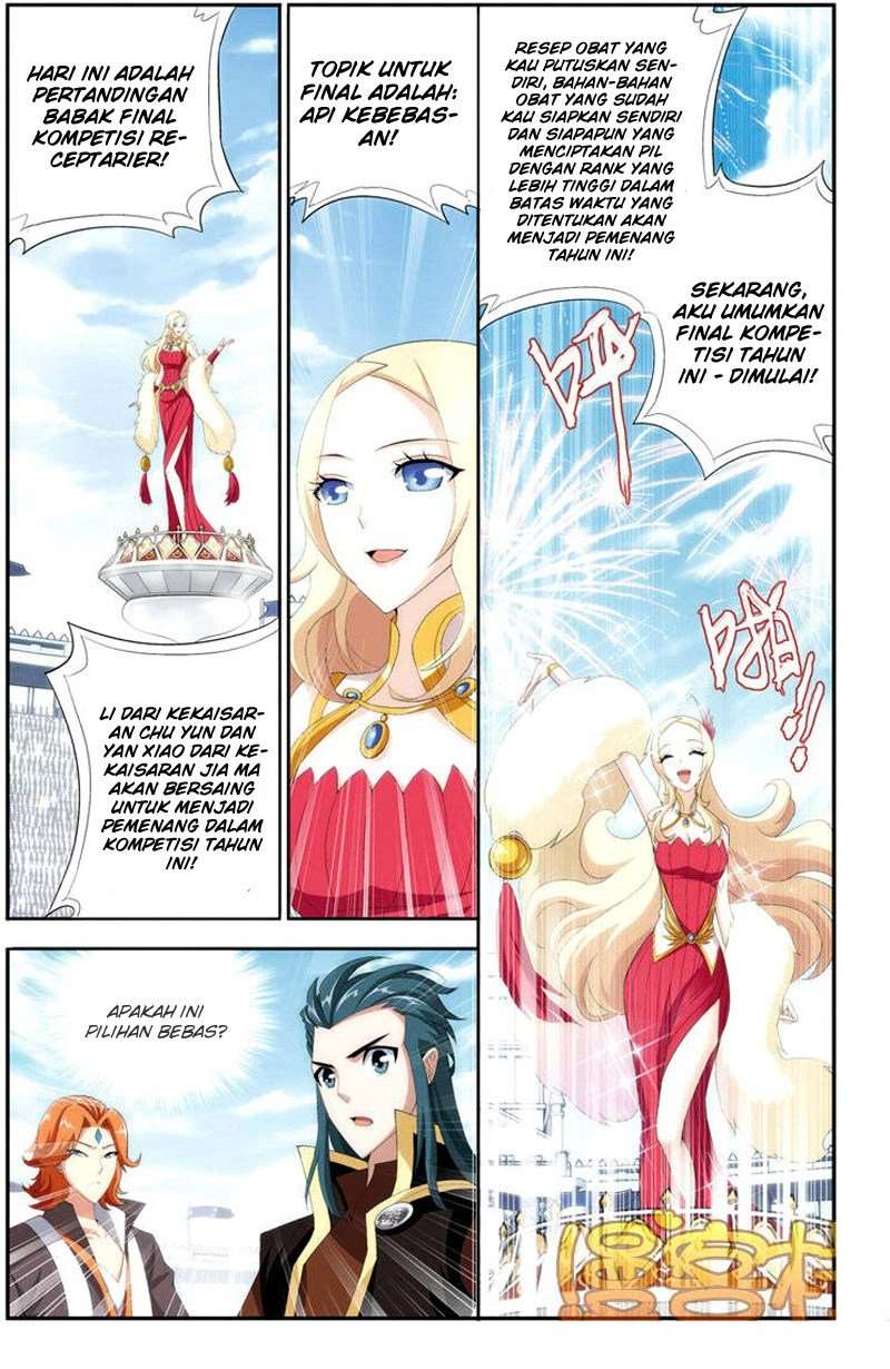 Battle Through the Heavens Chapter 71 - halaman 3