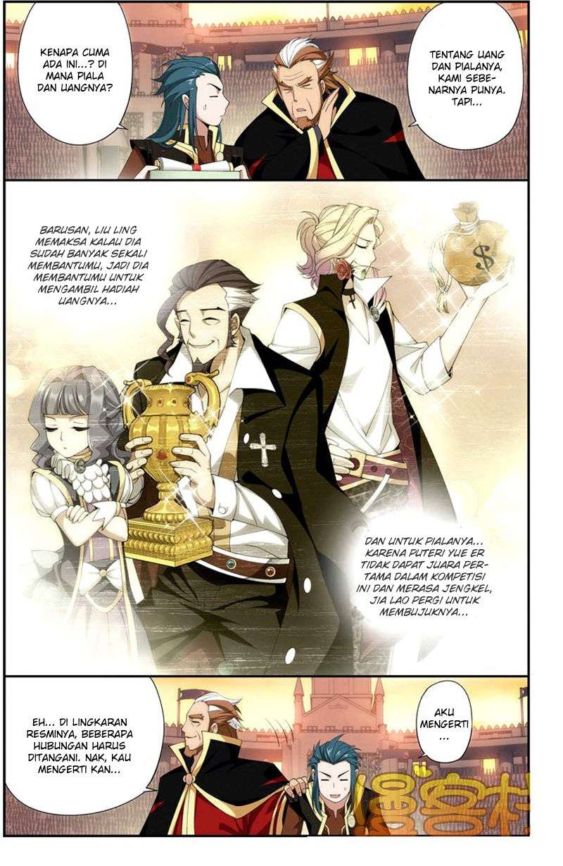 Battle Through the Heavens Chapter 72 - halaman 15